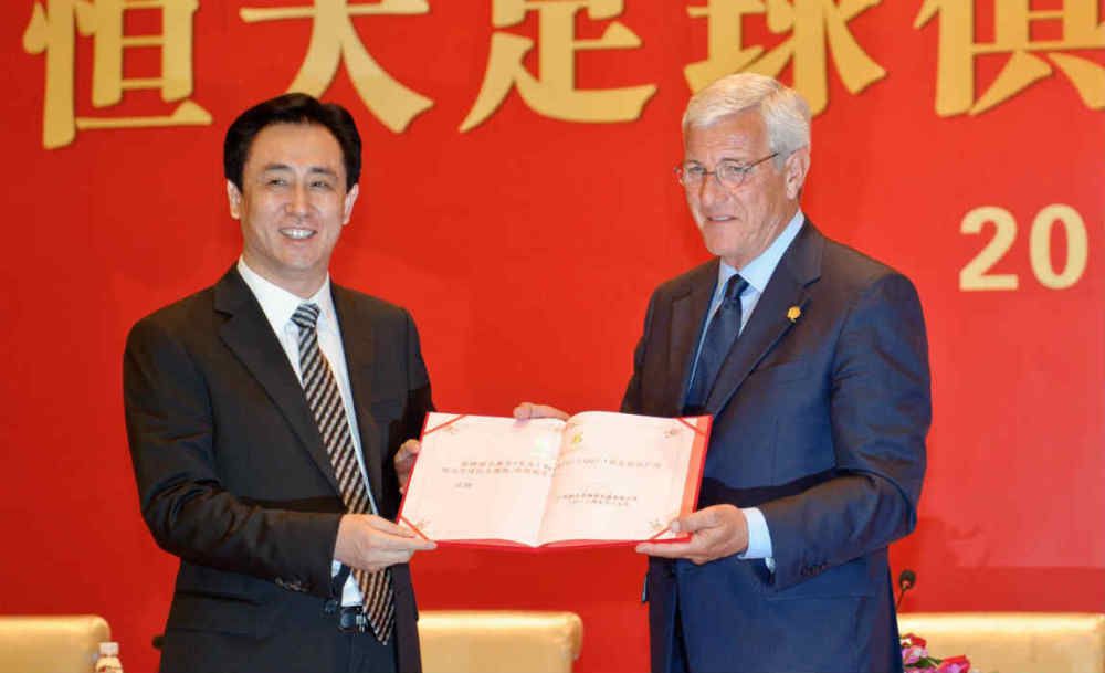 叶辰摇摇头，道：不是，苏守德是来找杜海清和苏知鱼的。